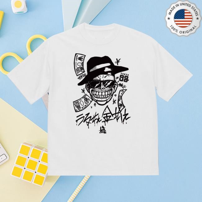 Official D.O Doggruncafe Dangerous T Shirt
