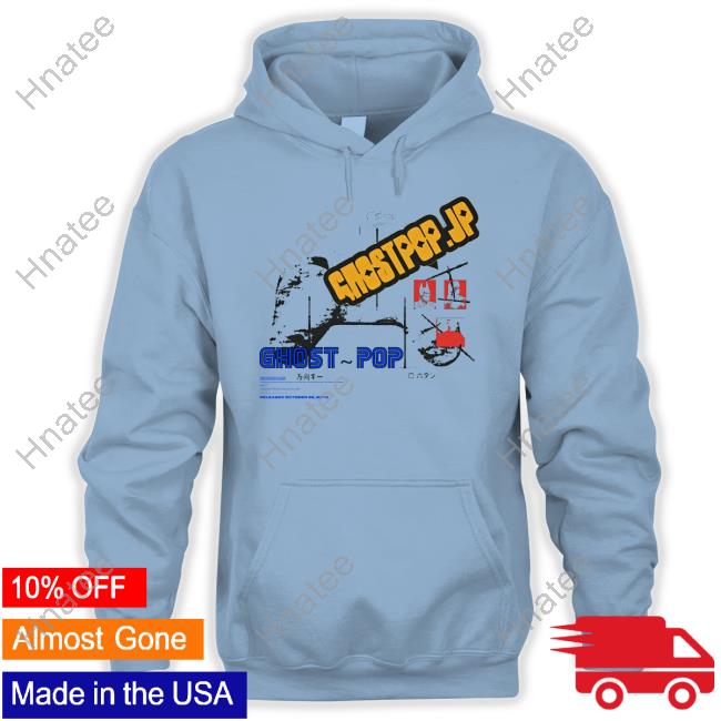 Jpegmafia Ghost Pop Collage Long Sleeve T Shirt