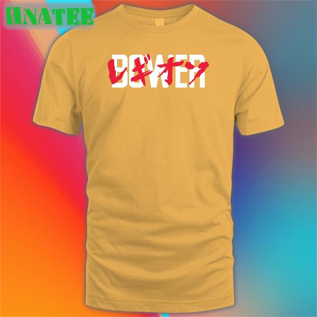 Legion Puff Print Bower Sweatshirt