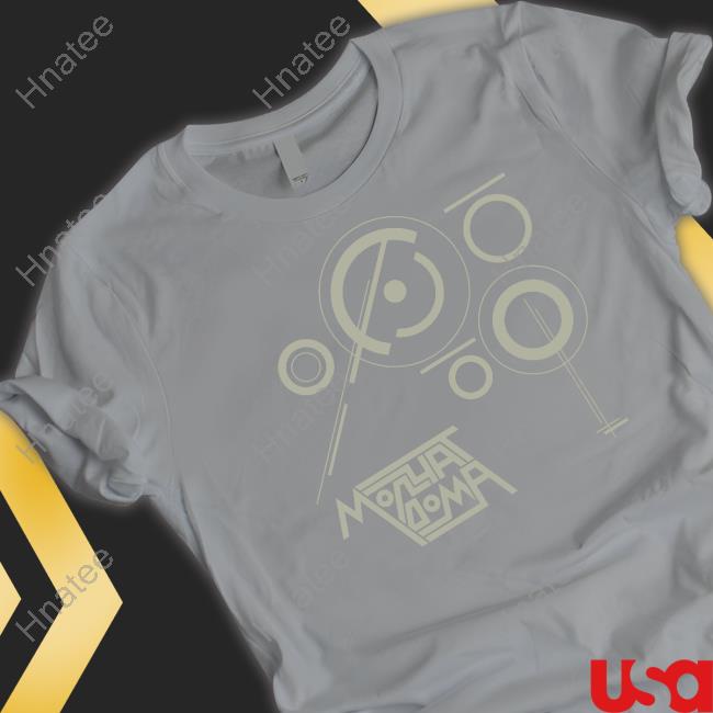 Official Molchat Doma Zvezdy Shirts