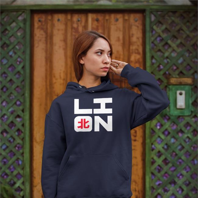 Northernlion Merch Northernlion Shop Lion Square Long Sleeve T Shirt