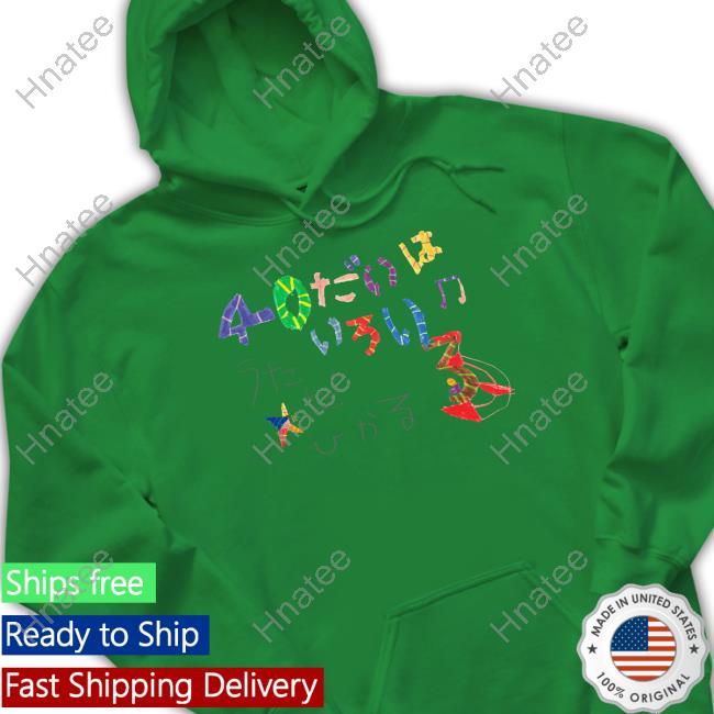 40 Dai Wa Iroiro Sweatshirt