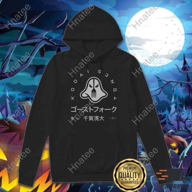 Rotowear Merch Kodai Senga Ghost Fork Hooded Sweatshirt