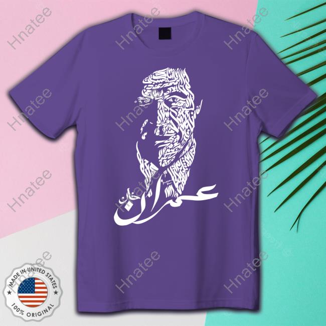 Waqas Amjad Imran Khan Pakistan Tee Shirt