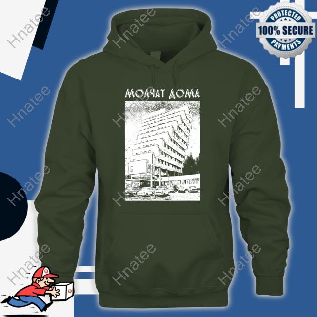 Molchat Doma Building New Shirt