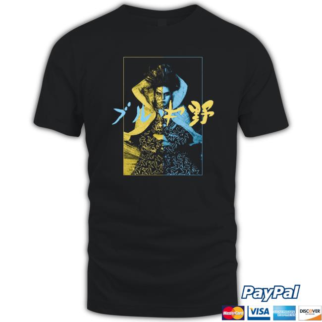 Bull Nakano Shirt New Hardway Official Shop Merch