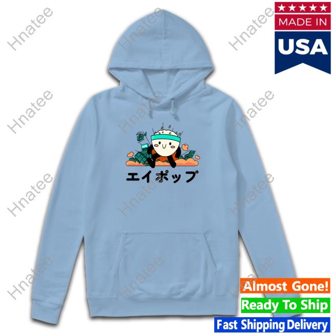 Buzzfeed APop Ricebowlzilla Tee Shirt Apopbf Buzzfeed APop Ricebowlzilla T Shirt Apopbf