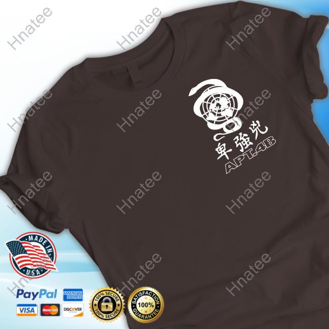 Apt 4B Concept Shop Brick Tee Shirt