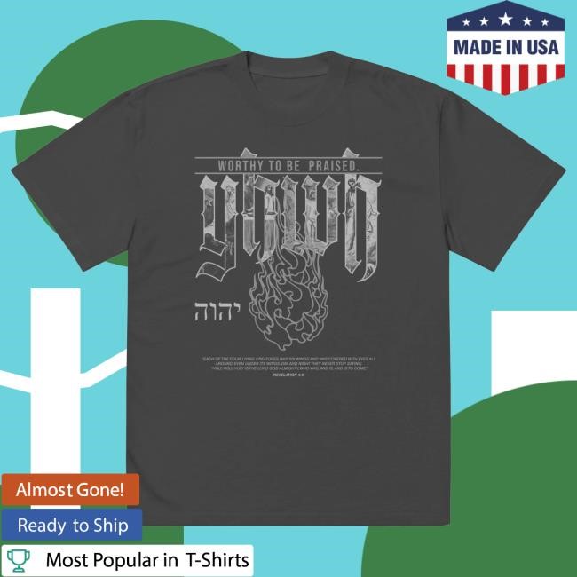 Official God Inspires Clothing Store 'YHWH' Oversized Faded Attractive Shirt