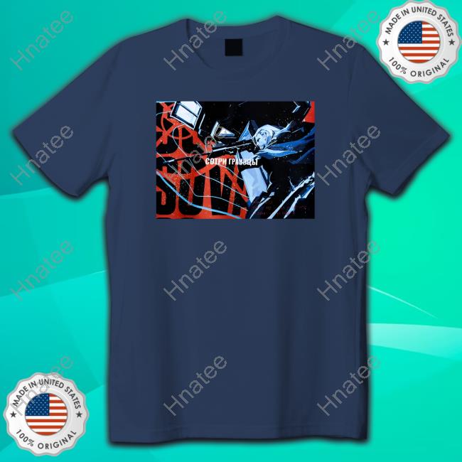 Riot Games Merch Valorant Sova Tee