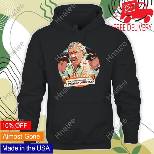 A Succulent Chinese Meal Tee
