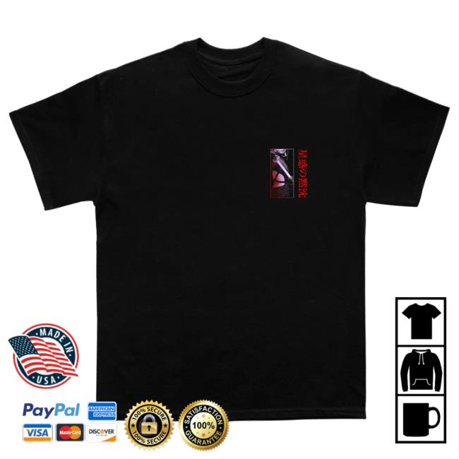 Official Silent Planet Merch Silent Planet Offworlder Hot Shirt