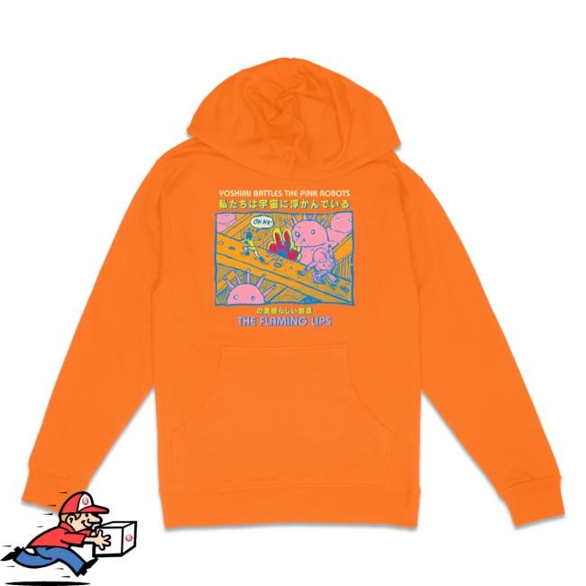 Official The Flaming Lips Merch Shop Yoshimi New Hoodie