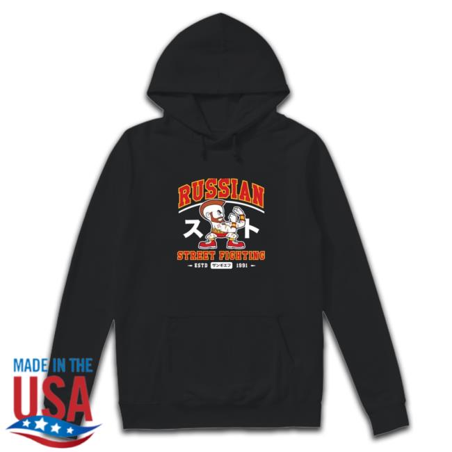 Official Russian Street Fighting Shirt