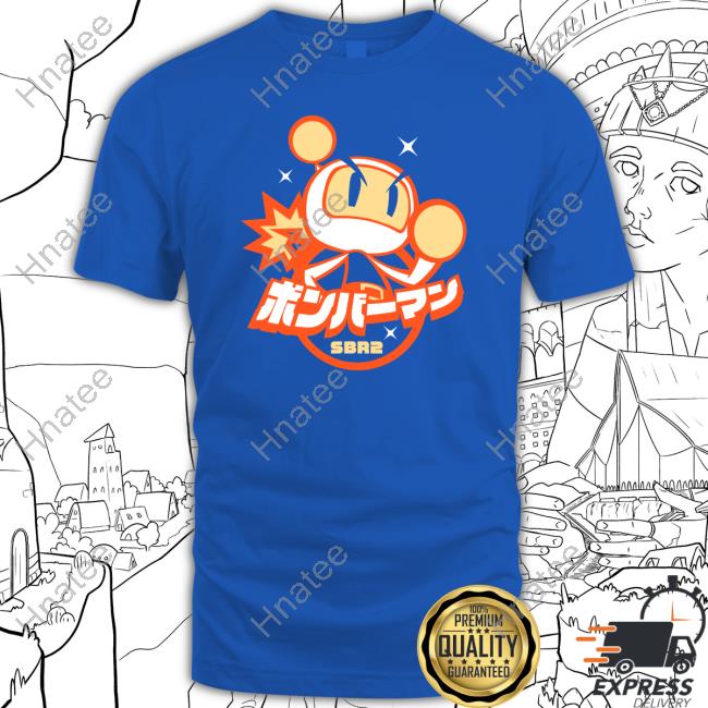 Official Konami Super Bomberman R 2 Cap Official Bomberman R 2 Sweatshirt