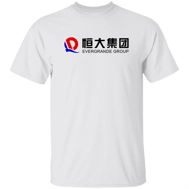 EverGrande Group T Shirt