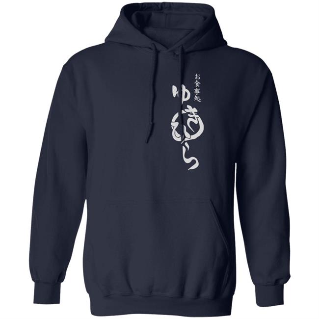 Glam Anime Merch Food Wars! Restaurant Yukihira Hoodie