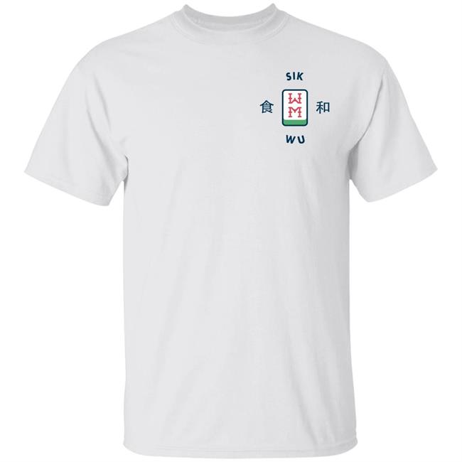 Mahjong Shirt