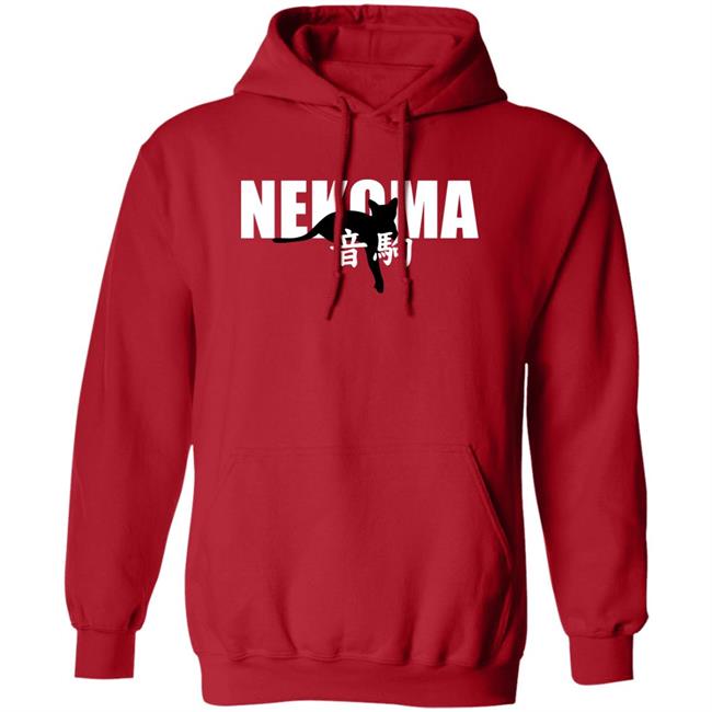 Nekoma Hoodie Nekoma Haikyuu Red Hooded Sweatshirt