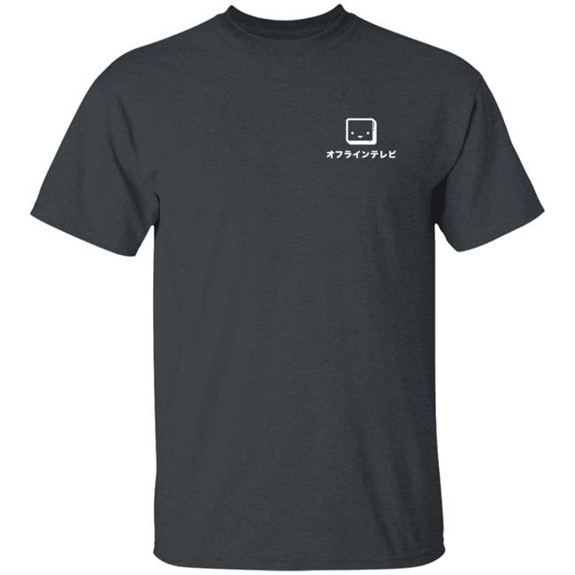 Offlinetv Merch Error T Shirt Offlinetv Merch Error T Shirt