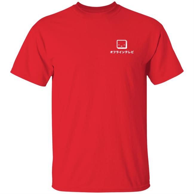 Offlinetv Merch Error T Shirt Offlinetv Merch Error T Shirt