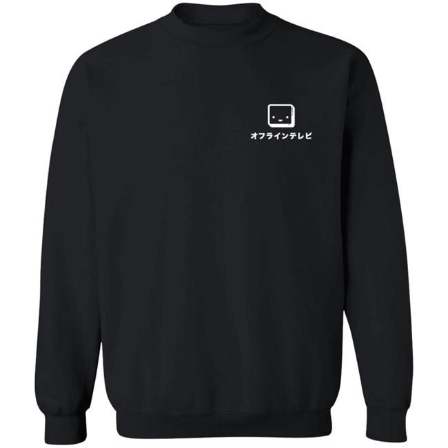Offlinetv Merch Error T Shirt Offlinetv Merch Error T Shirt