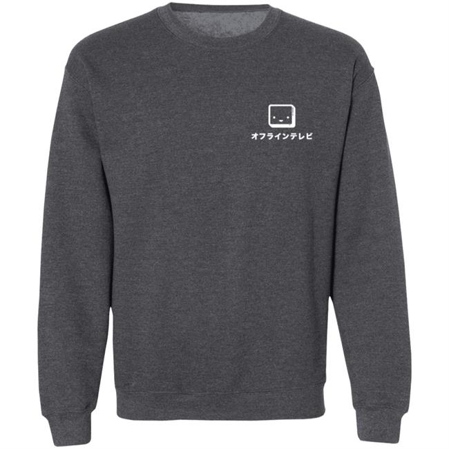 Offlinetv Merch Error T Shirt Offlinetv Merch Error T Shirt