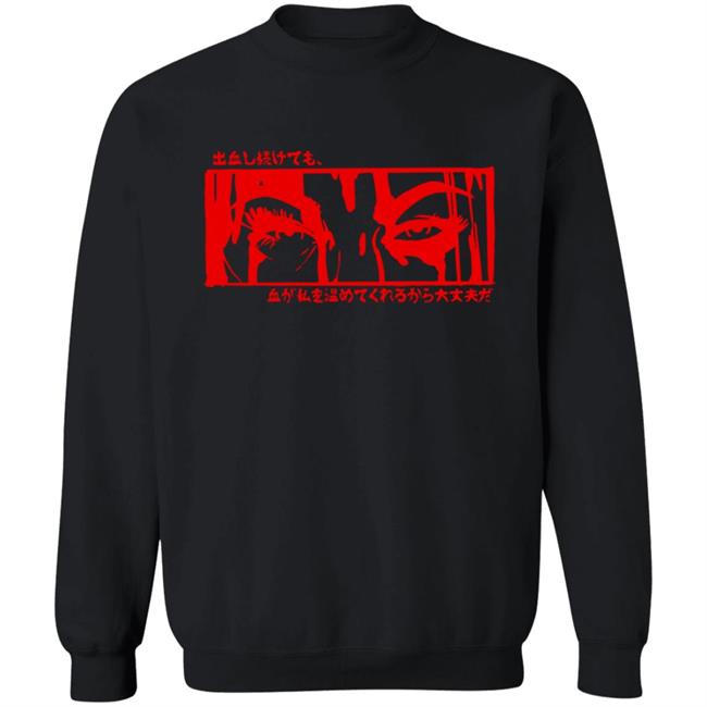 Limited Charli Evans Merchandise Bloody Mess T Shirt Limited Charli Evans Merchandise Bloody Mess T Shirt