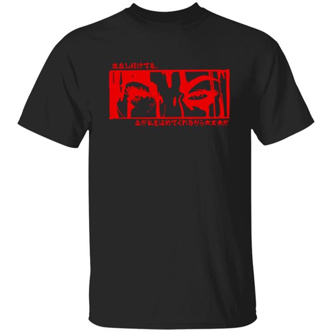 Limited Charli Evans Merchandise Bloody Mess T Shirt