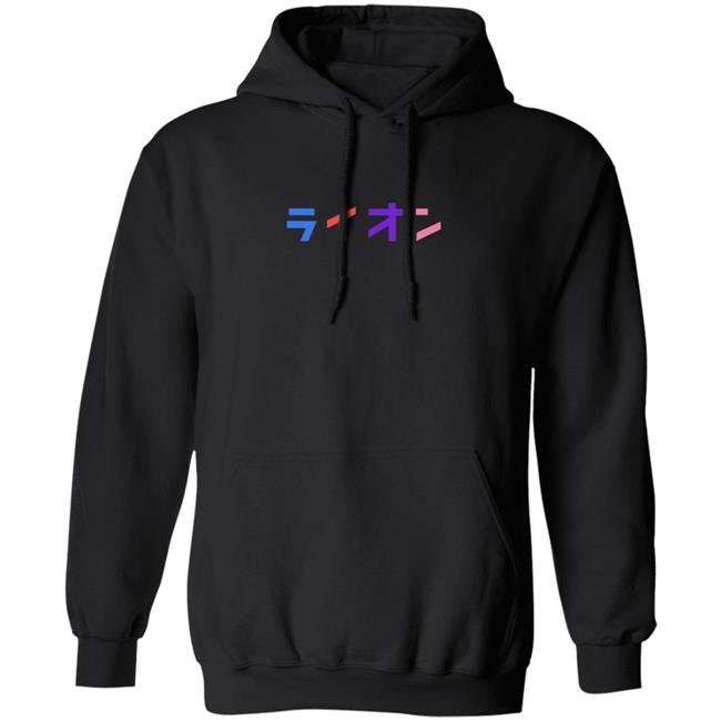 Northernlion Merch Midweight ライオン Hoodie