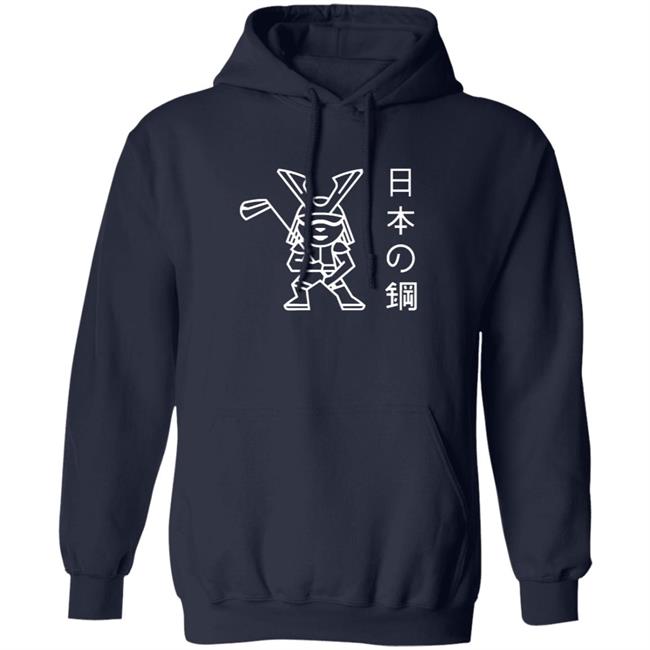 Peter Finch Golf Merchandise Premium Big Hoodie