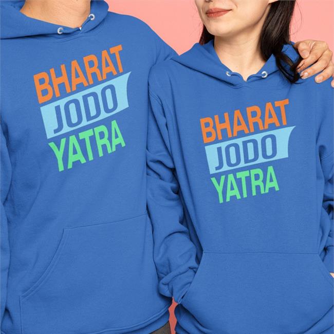 Bharat Jodo Yatra Tee