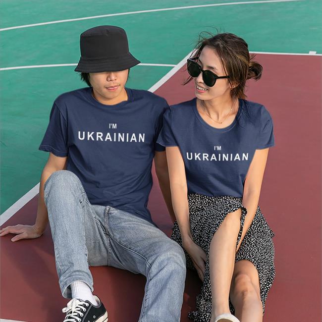Julien Pain I'm Ukrainian Tee Shirt