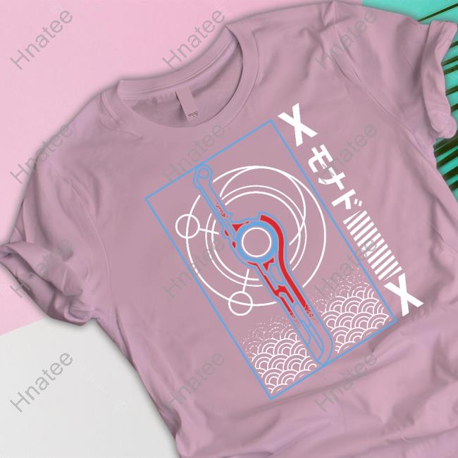 The Yetee Shop Japanese Style Blade Weapon Shirt By Ruben Bernabe Abad Wario64