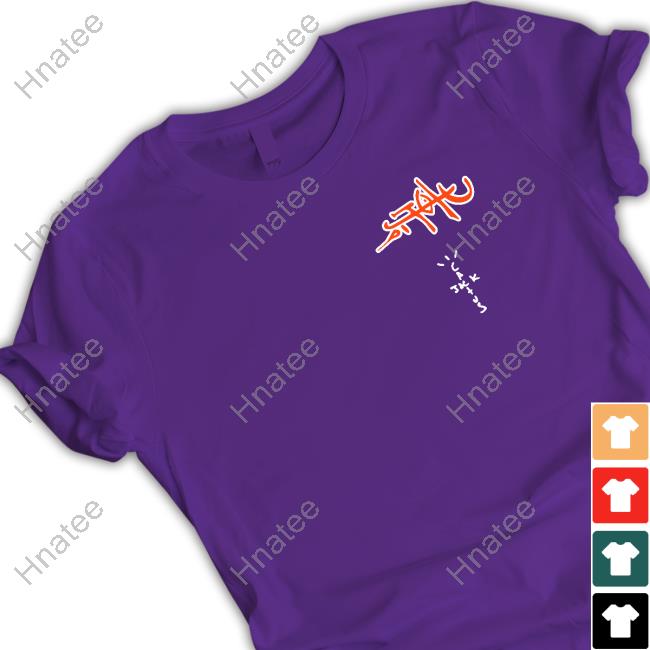 Utopia Cactus Jack Circus Maximus Shirt