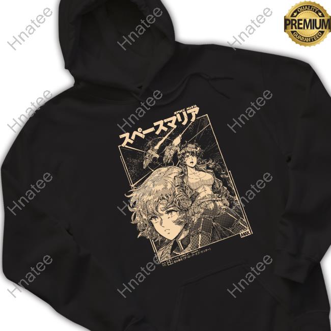 Official The Lords Of Thunder Space Maria Summer 2022 Limited Shirt