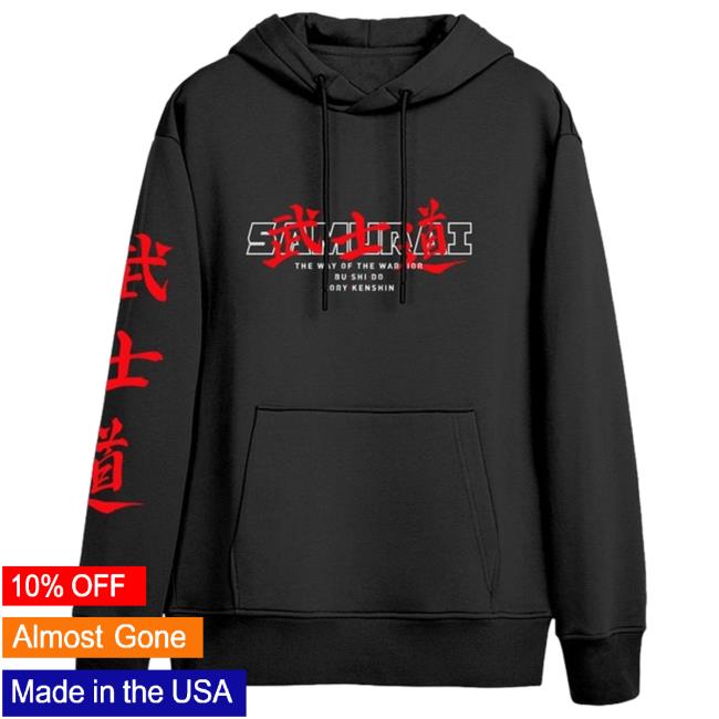 Official Coryxkenshin Merch Store Cory X Kenshin Coryxkenshin – Merch Samurai Wordmark Crewneck Coryxkenshin Shop