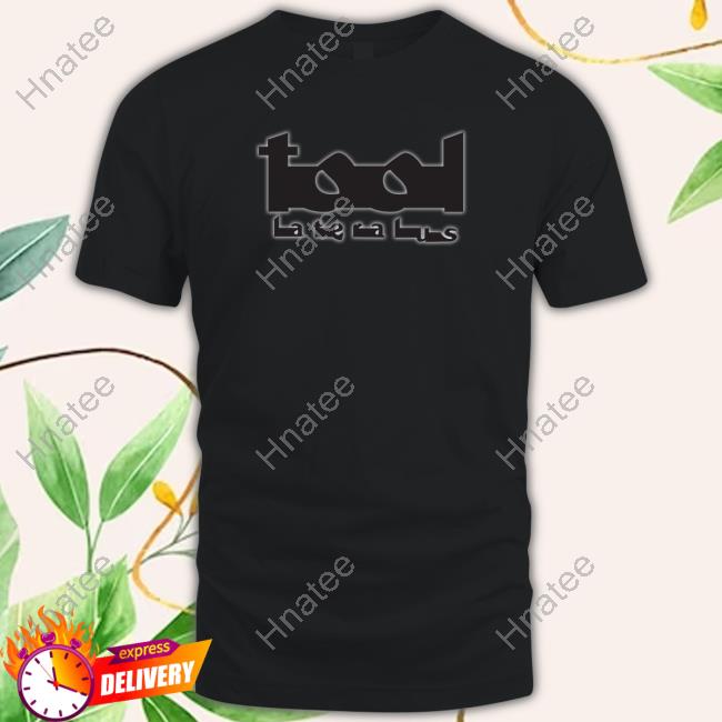 Lateralus Spiral Out Vintage Unisex Tee