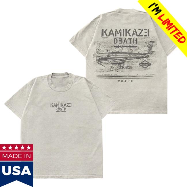 Official Eminem Merch Store Slim Shady Eminem Kamikaze Propoganda New Shirt Eminem Apparel Clothing Shop SlimShady