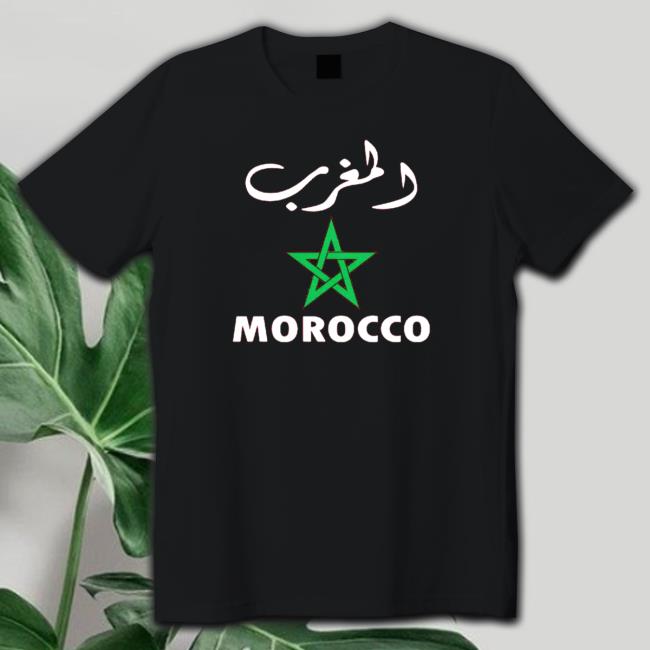 Official Morocco star logo Tee