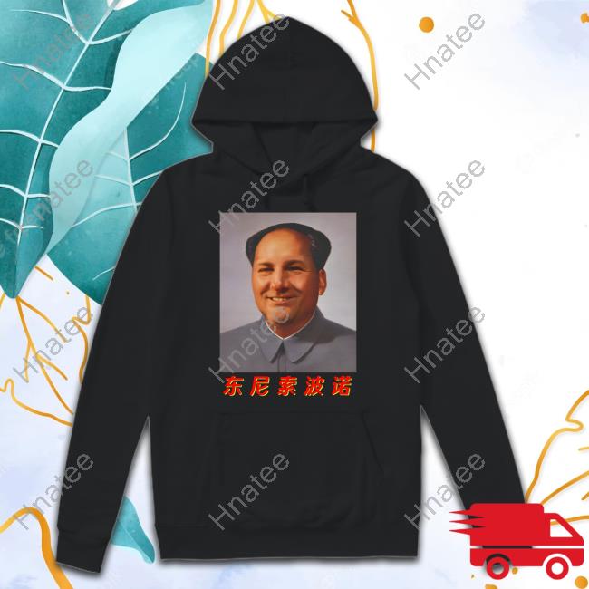 Tony Soprano Mao Hoodie