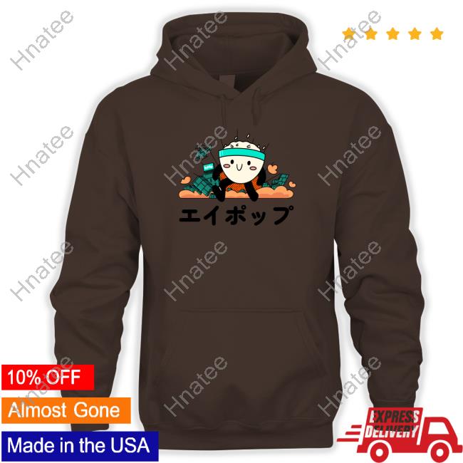 Buzzfeed APop Ricebowlzilla Tee Shirt Apopbf Buzzfeed APop Ricebowlzilla Tank Apopbf