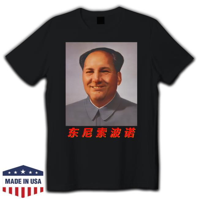 Shirts That Go Hard Tony Mao Crewneck Sweatshirt