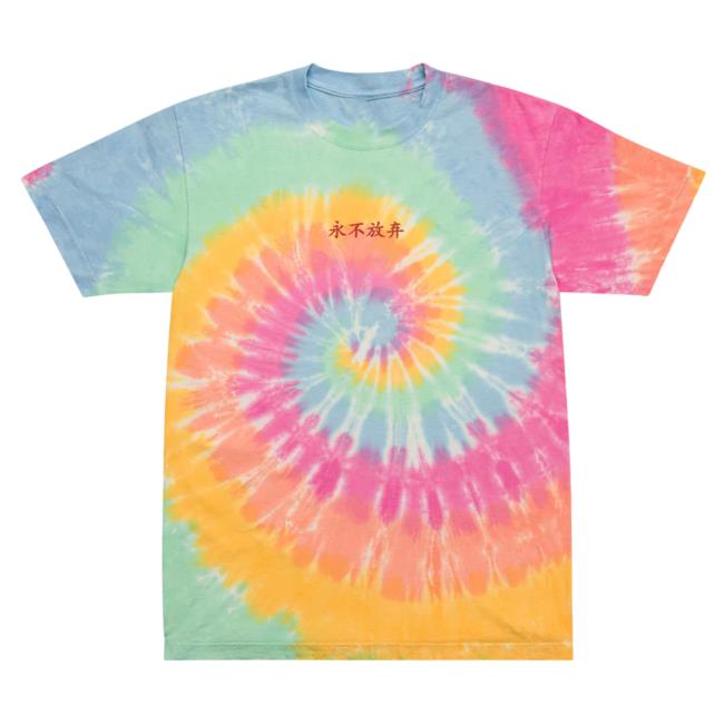 Yujin Clothing I Love You Tie Dye Tshirt Sherbet Rainbow Tie-Dye