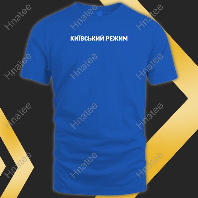 Kyiv Regime Sweatshirt