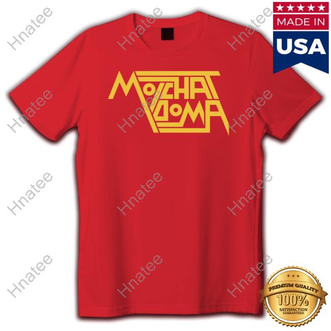 Molchat Doma Merch Classic Logo Tee Shirt Molchatdoma